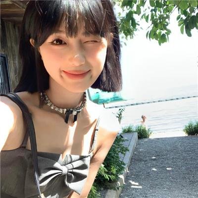 性之火