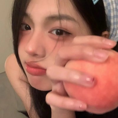 整九码
